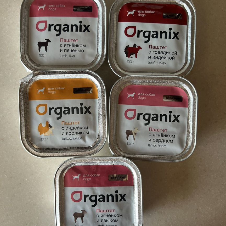 Organix premium для собак