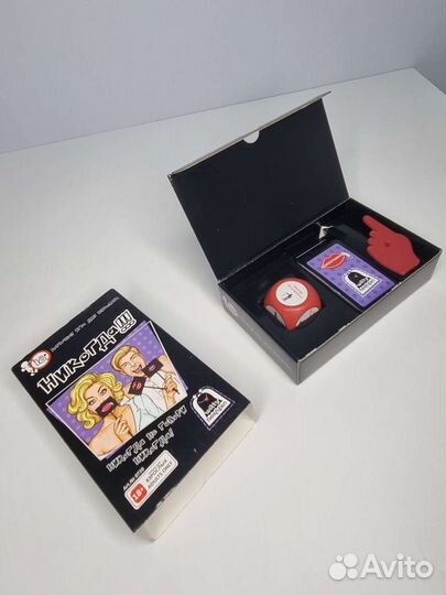 Настольная игра Никогда 18+