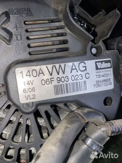Генератор Audi A3 8P 06F903023C