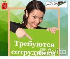 Газоэлектросварщик