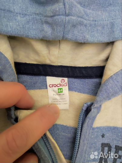 Комбинезон 68 для мальчика