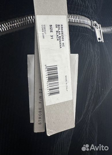 Вельветовые джинсы Rick Owens Bolan Banana