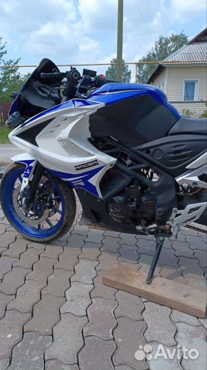 Recer RC250XZR-A