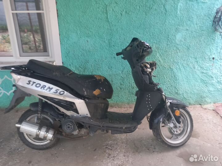 Продается скутер