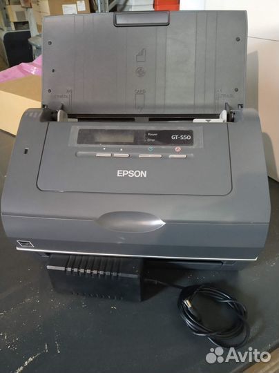 Сканер Epson GT-S50