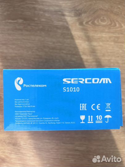 Роутер Sercom s1010