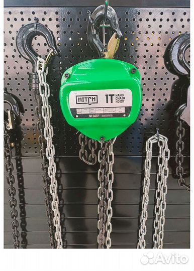 Таль ручная цепная hitch CH100, 1 т, 3 м