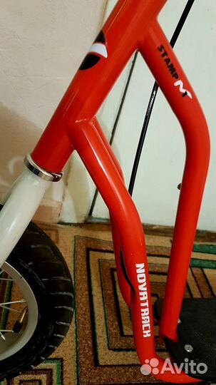 Самокат внедорожный Novatrack City Stamp N1