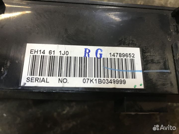 Дисплей информационный Mazda CX-7