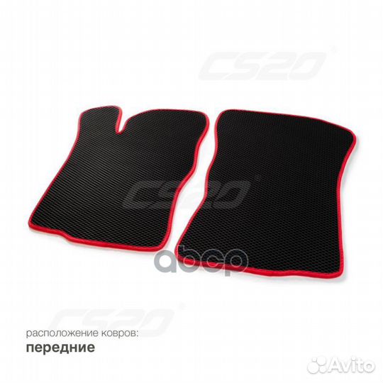 Коврики салона LADA Granta материал EVA