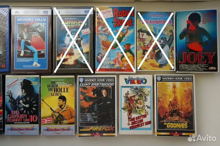 Мультфильмы и фильмы, Walt Disney, на немецком