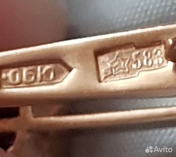 Золотые серьги 583 пробы