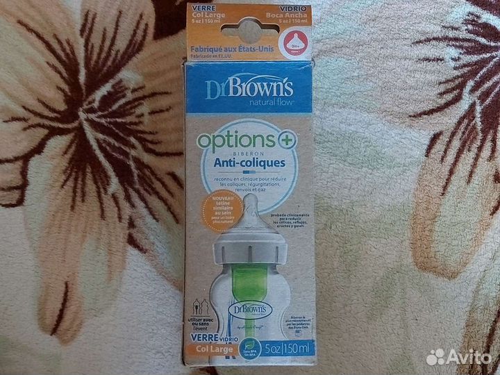 Бутылочка dr brown с газоотводной трубкой