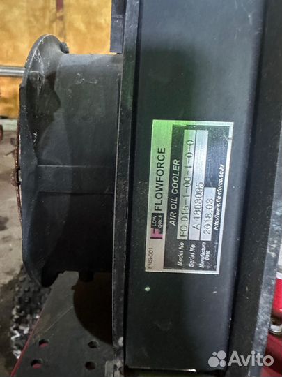 Мини-трактор AGRO 1950, 2018