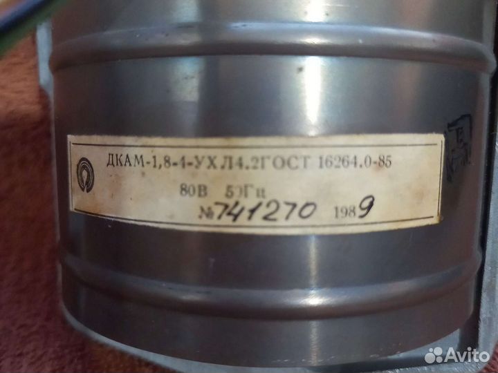 Дкам-1,8-4-ухл4