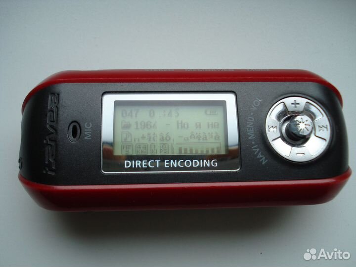 MP3 плеер iriver ifp-899, 1 GB