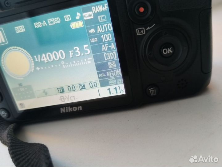 Зеркальный фотоаппарат nikon d3100