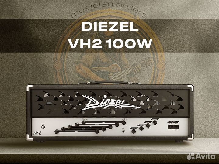 Diezel VH2 100w