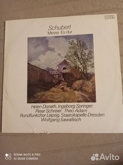 Грампластинка