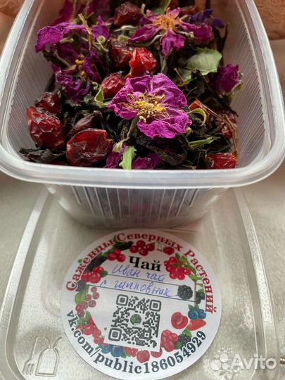 Чай приготовленный собственноручно