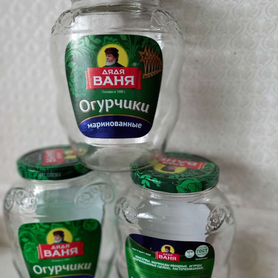 Банки стеклянные