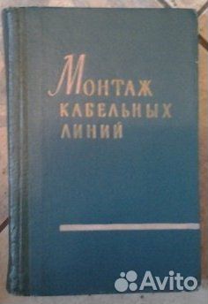 Коллекция книг7