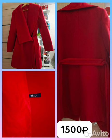 Женские вещи пакетом 42 44бу