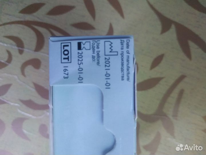 Газоотводная трубочка windi