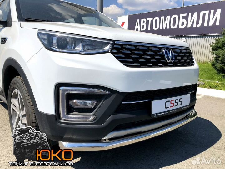 Защита переднего бампера Changan CS35 Plus