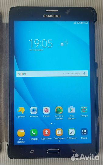 Samsung Galaxy tab a 2016