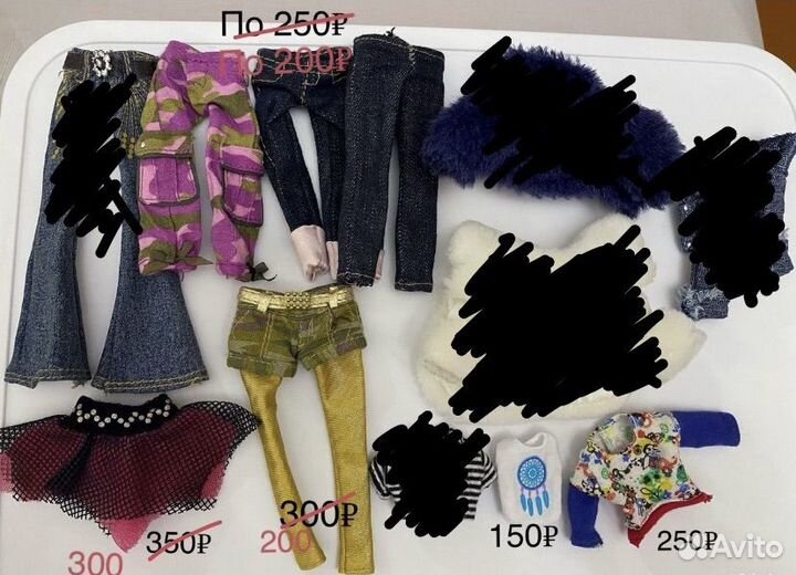 Одежда, аксессуары для кукол Братц