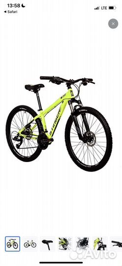 Велосипед stinger 79 comfort geometry 27,5