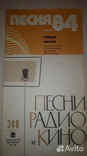 Советские учебники