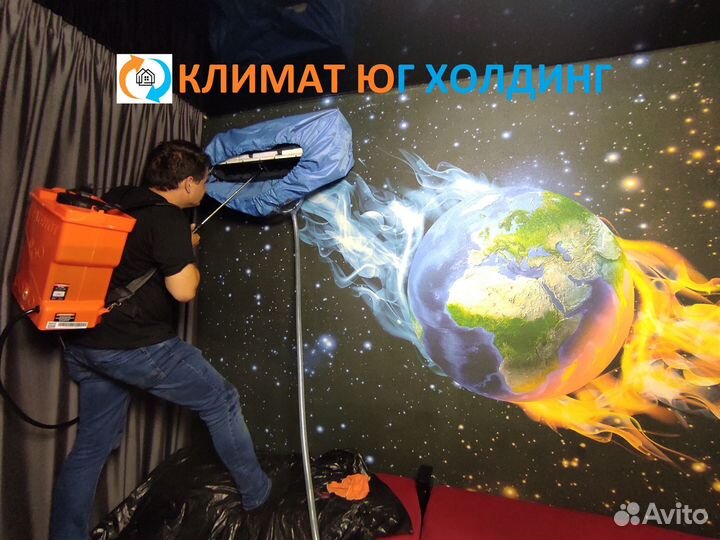 Установка монтаж обслуживание ремонт кондиционеров