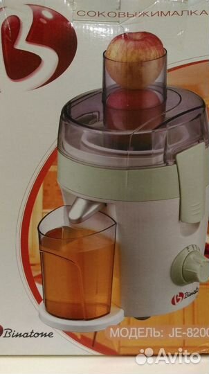 Продается Соковыжималка