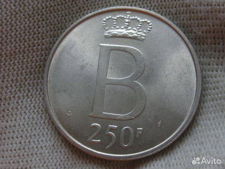 Бельгия 250 франков 1976 серебро 25 грамм 835 проб