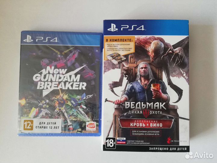 Игры для PS4