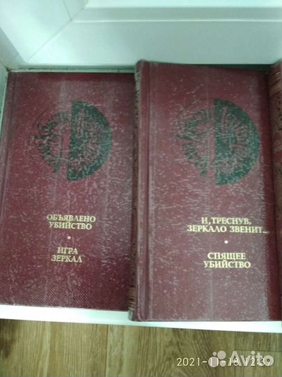 Книги Детектив