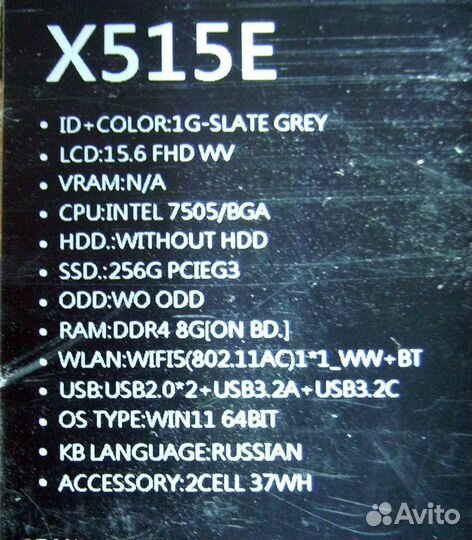 Ноутбук asus laptop x515ea