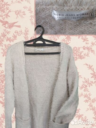 Пушистый кардиган oversize