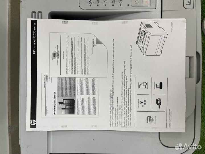 Принтер HP LaserJet P2035