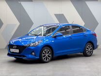 Hyundai Solaris 1.6 AT, 2020, 43 518 км, с пробегом, цена 1 730 000 руб.