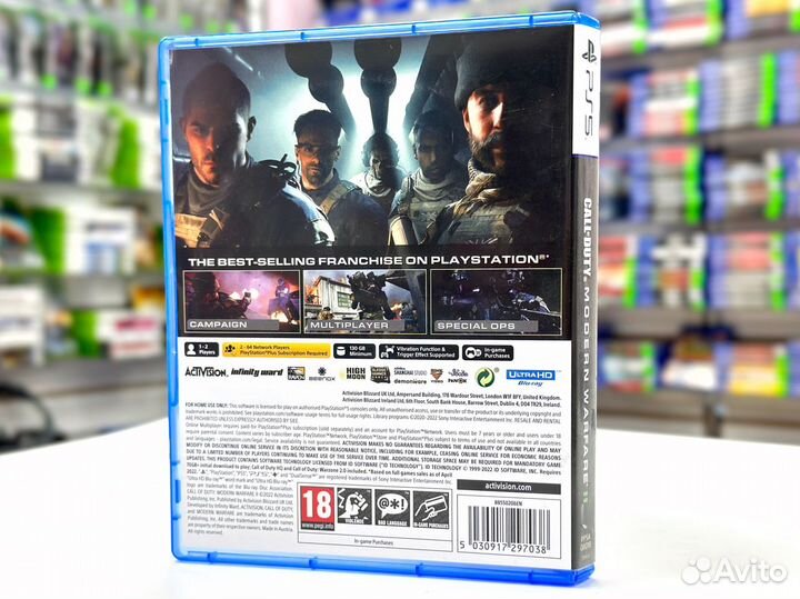 Call of Duty Modern Warfare 2 II (PS5) Б/У