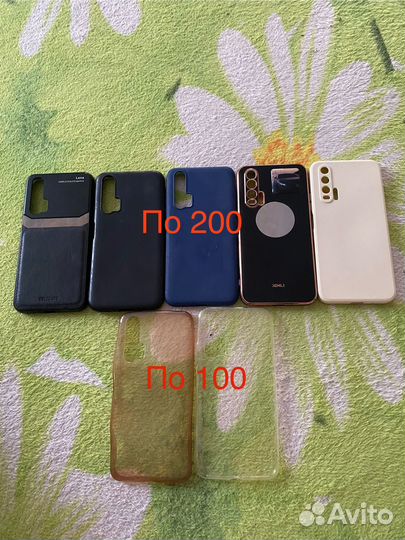 Аксессуары для телефонов