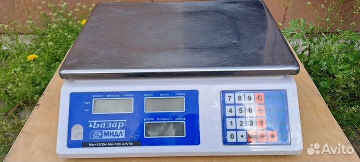 Весы торговые электронные бу