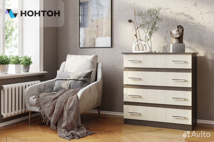 Комод Стандарт-6