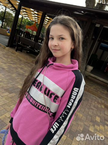 Спортивный костюм