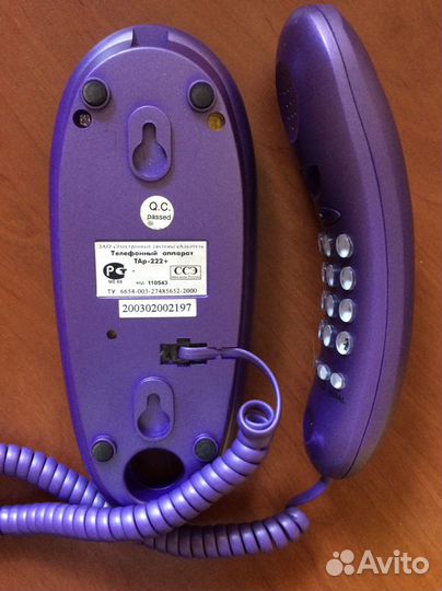 Телефон стационарный Alkotel TAp-222+