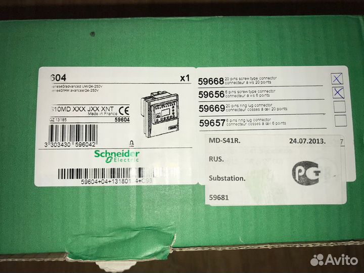 Schneider Sepam S41 новый, с хранения, 5 шт