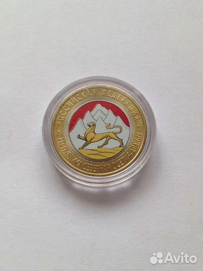 Алания